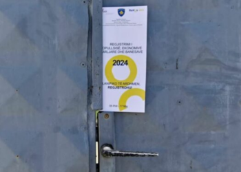 ASK-ja formon komision për pagesat e regjistruesve, pas disa ankesave