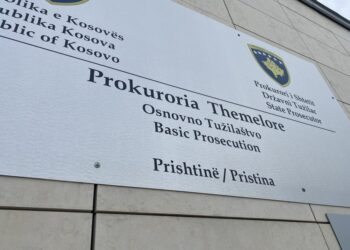 Kërkohet paraburgim ndaj dy personave, dyshohen për keqpërdorim të kartelave bankare