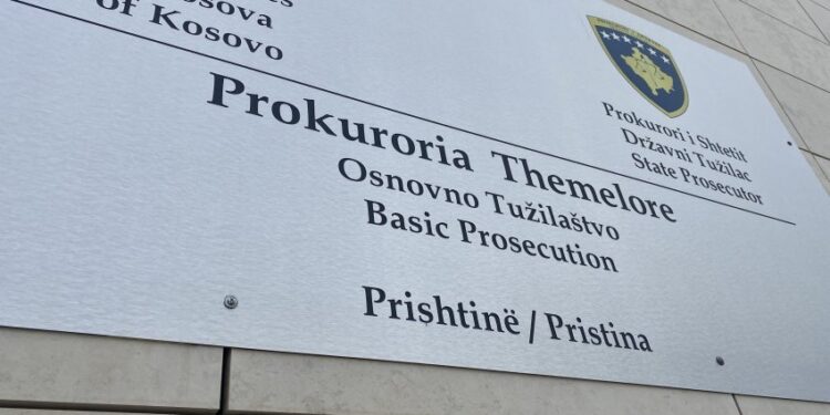 Kërkohet paraburgim ndaj dy personave, dyshohen për keqpërdorim të kartelave bankare