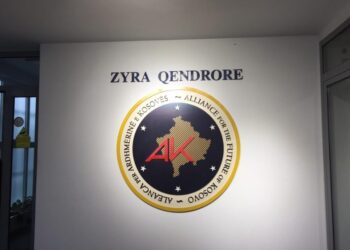 Grupi Parlamentar i AAK-së thërret konferencë për media