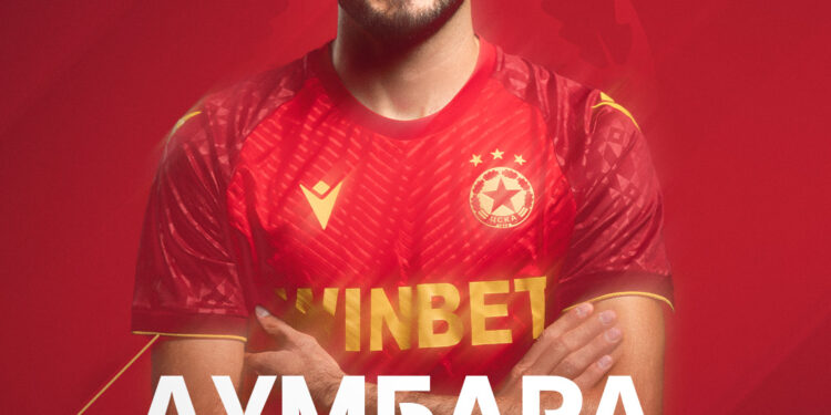 Dellova transferohet te CSKA Sofia