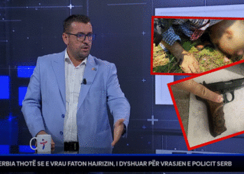Rrecaj: Fotografitë me armatimin e Hajrizit me emblemë të UÇK-së janë të montuara