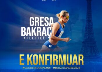 Atletja Bakraçi përfaqëson Kosovën në Olimpiadë