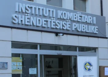 IKSHPK apelon qytetarët për kujdes të konsumimit të ushqimit në temperaturat e larta