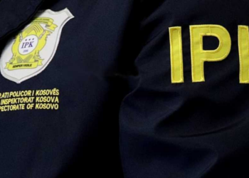 IPK-ja gjen dobësi në procesin e gradimit për rreshter