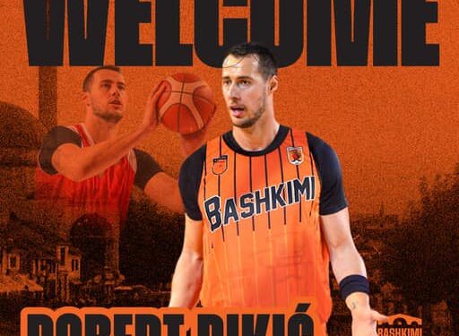 Bashkimi prezanton përforcimin e parë të huaj