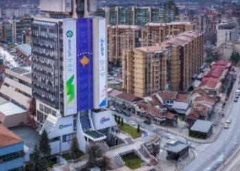 Problemi global i sigurisë kibernetike prek edhe KESCO-n