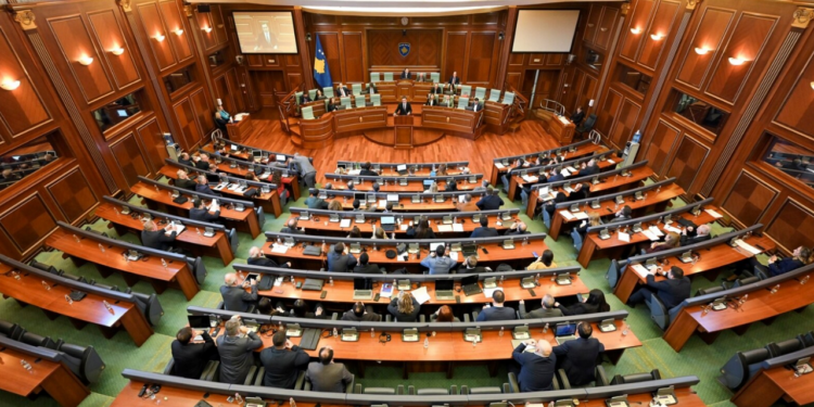 Kuvendi i Kosovës të enjten mban seancë plenare