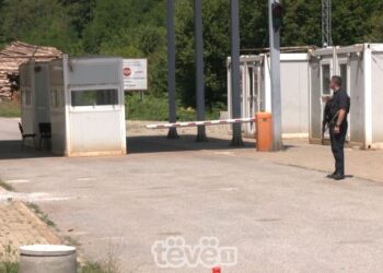 “Kapia” pritet që të lëshohet për qarkullim