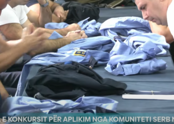 Shpallja e konkursit për pranimin e minoritetit serb në Policinë e Kosovës në veri, kërkohet kujdes në rekrutimin e tyre