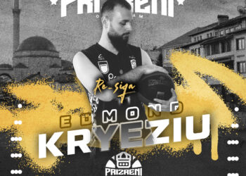 Kryeziu mbetet te KB Prizreni