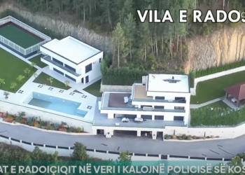 Pronat e Radoiçiqit vlerësohet se do t’i ndihmojnë punës së Policisë në veri për shkak të pozitës së tyre strategjike