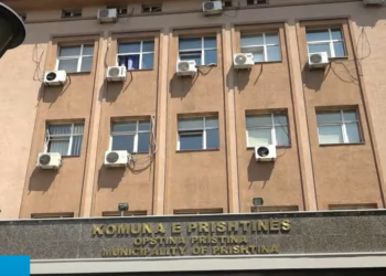 D+ me akuza ndaj Komunës së Prishtinës, prezanton shkeljet e ligjit në kontratën për arkitektin e kryeqytetit