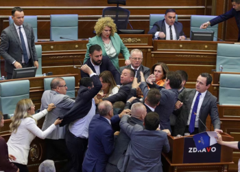 Kodi i ri i Sjelljes i prek deputetët në xhep