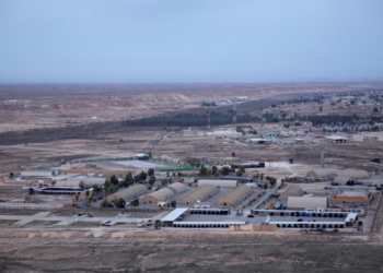 ShBA-ja kryen sulm “mbrojtës” në Irak