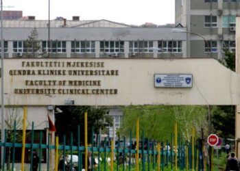 Aktakuzë ndaj dy kardiologëve të ShSKUK-së