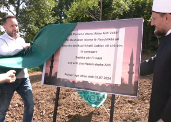 Qytetari dhuron parcelë për varreza, e bartë si pronë të Bashkësisë Islame