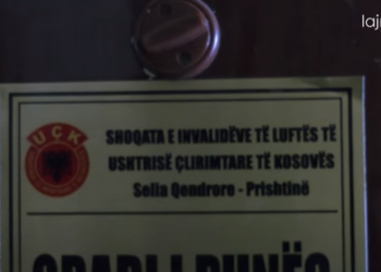 Qeveria ende pa arkiva për kategoritë e dala nga lufta