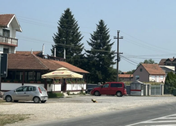 Mediat në Bosnje raportojnë për një person të arrestuar lidhur me vrasjen e policit në Serbi