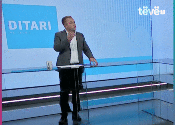 Ligji për konfiskimin e pasurisë, Sallahu: Organizatat që e kundërshtojnë s’mund të besohen