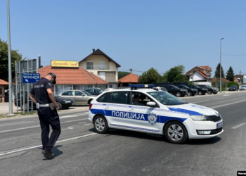 Serbia do ta kërkojë ekstradimin e Artan Hajrizit nga Gjermania