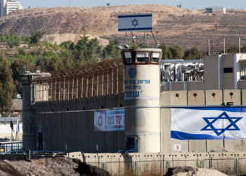 Raporti i OKB-së: Të paraburgosurit palestinezë janë përballur me torturë dhe keqtrajtim