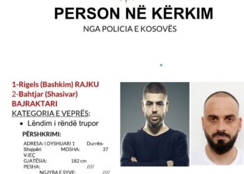 Policia e Kosovës shpall në kërkim Noizyn dhe një person tjetër