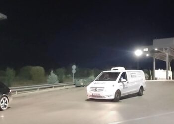 Trupi i Hajrizit kthehet në Kosovë