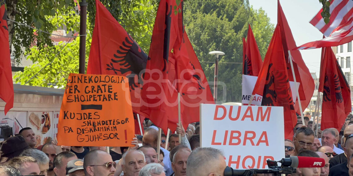 Fillon protesta në Bujanoc kundër diskriminimit të shqiptarëve nga Beogradi