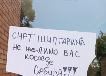 Edhe një mbishkrim antishqiptar në Bujanoc, Kamberi: Mesazhet kërcënuese janë shndërruar në përditshmëri