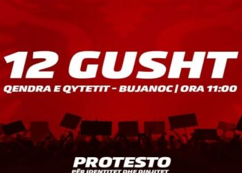 Sot në Bujanoc protestohet kundër diskriminimit të shqiptarëve nga Beogradi