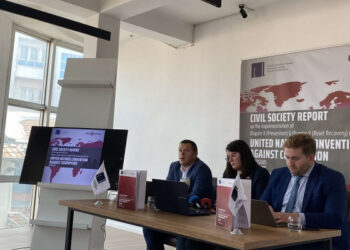 ​IKD: Kosova po dështon që të ofrojë një qasje strategjike për luftimin e korrupsionit