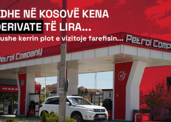 Për të gjithë mërgimtarët: çmimet më të mira në Petrol Company!