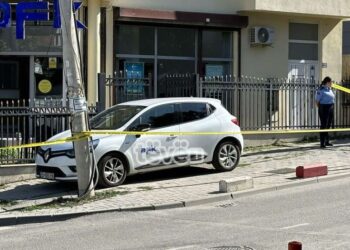 Një person i armatosur kryen grabitje në një institucion mikrofinanciar në Prishtinë