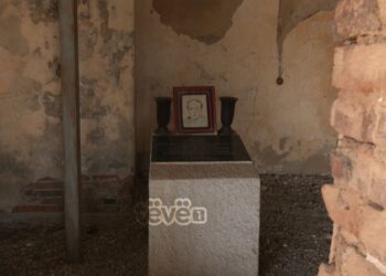 Si iku nga QKUK i akuzuari për fajde