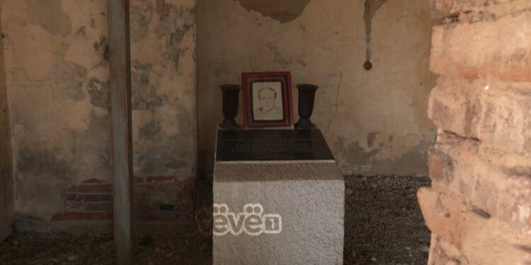 Si iku nga QKUK i akuzuari për fajde