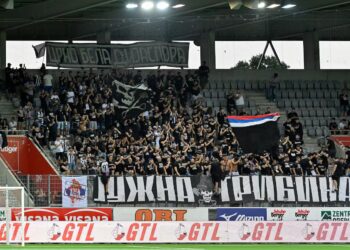 Blick: “Kosova është Serbi”, të tifozëve serb në Zvicër, i përfshirë edhe djali i Vuçiqit