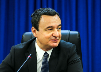 Kurti merr pjesë në Seminarin e 42-të Ndërkombëtar për Gjuhën, Letërsinë dhe Kulturën Shqiptare