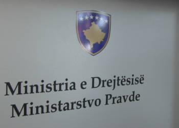 Ministria e Drejtësisë: Kërkesa e Serbisë për Radoiçiqin është në kundërshtim me ligjin