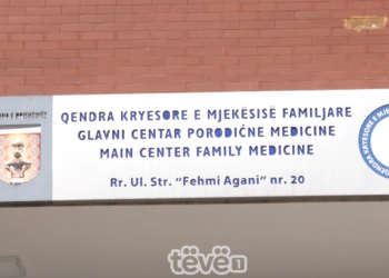 ​Nuk i jepet raporti për pushim mjekësor, i dyshuari kanos personelin në QKMF të Prishtinës