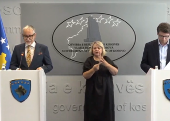 Fondi i sigurimeve shëndetësore, Vitia: 7% nga të ardhurat do të arkëtohen në fond