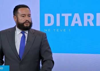 Pula komenton deklarimin e Kurtit për incidentin e Osmanit në Shkup