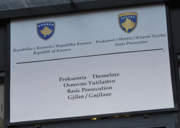 Kërkohet paraburgim për të dyshuarin që sulmoi pesë policë në Gjilan