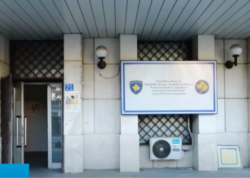 Deri të premten afati për koalicione, KQZ s’ka njoftime nga partitë