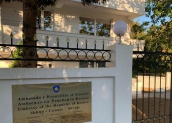 Ambasada e Kosovës në Shkup : Mos e përdorni emrin tonë për qëllime politike