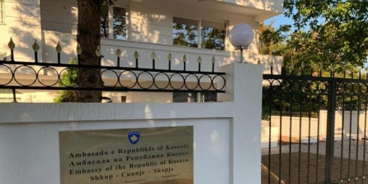 Ambasada e Kosovës në Shkup : Mos e përdorni emrin tonë për qëllime politike
