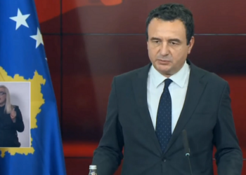 Kurti pret raport zyrtar për incidentin e Osmanit në Shkup