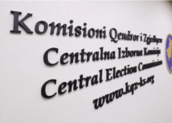 Lista përfundimtare e votuesve pritet të certifikohet më 4 janar