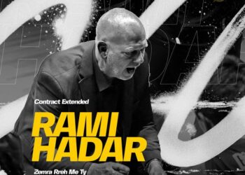 Rami Hadar, zyrtarizimi i parë i KB Pejës