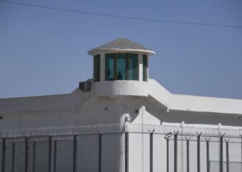 OKB kritikon Kinën për politikat “problematike” kundër ujgurëve